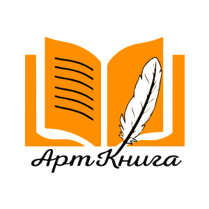 Авиация
